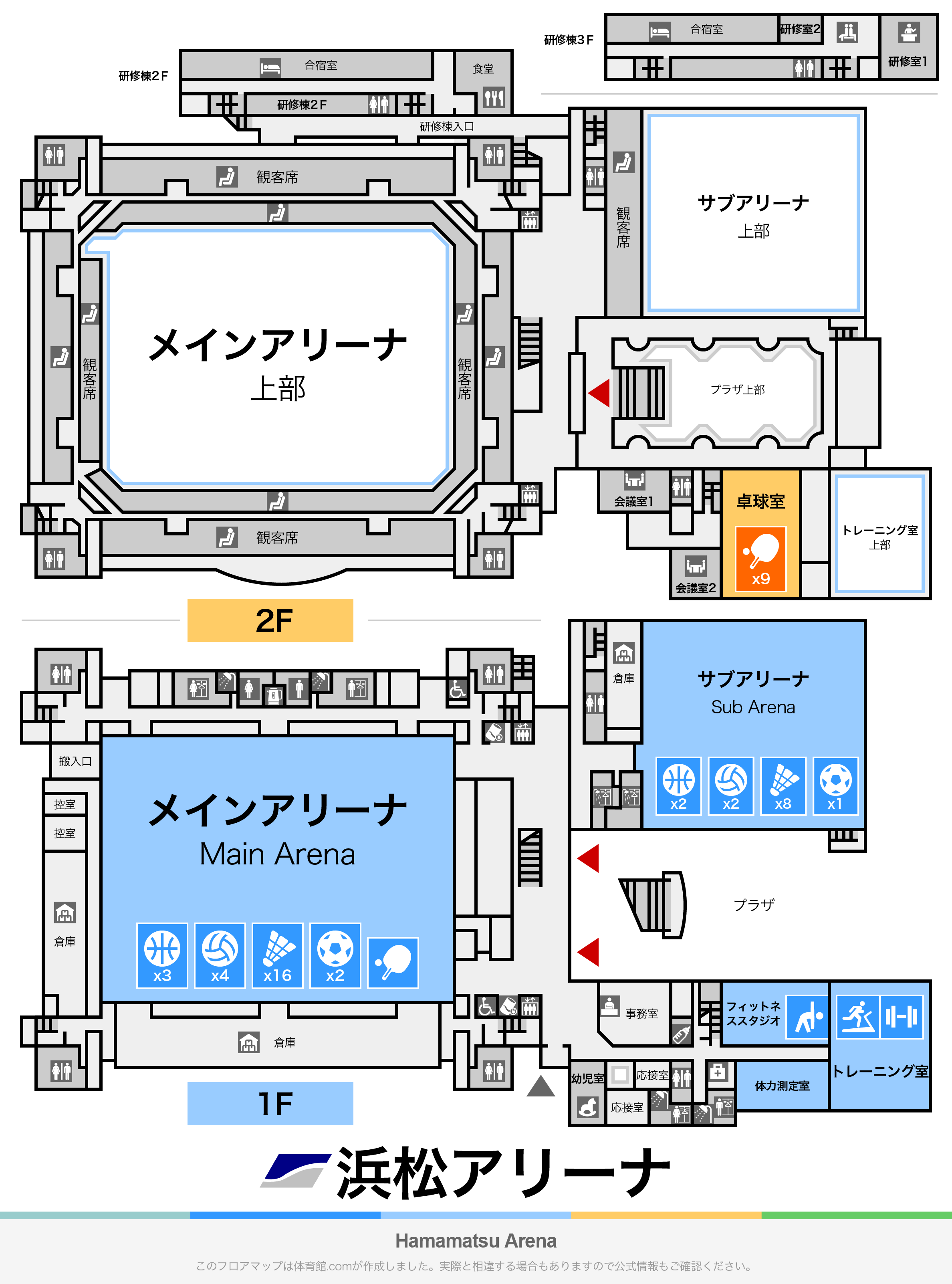 浜松アリーナのフロアマップ FLOORMAP