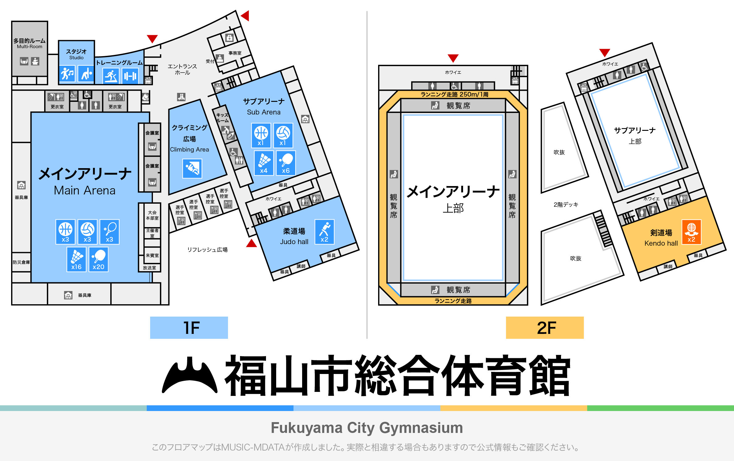 エフピコアリーナふくやまのフロアマップ FLOORMAP