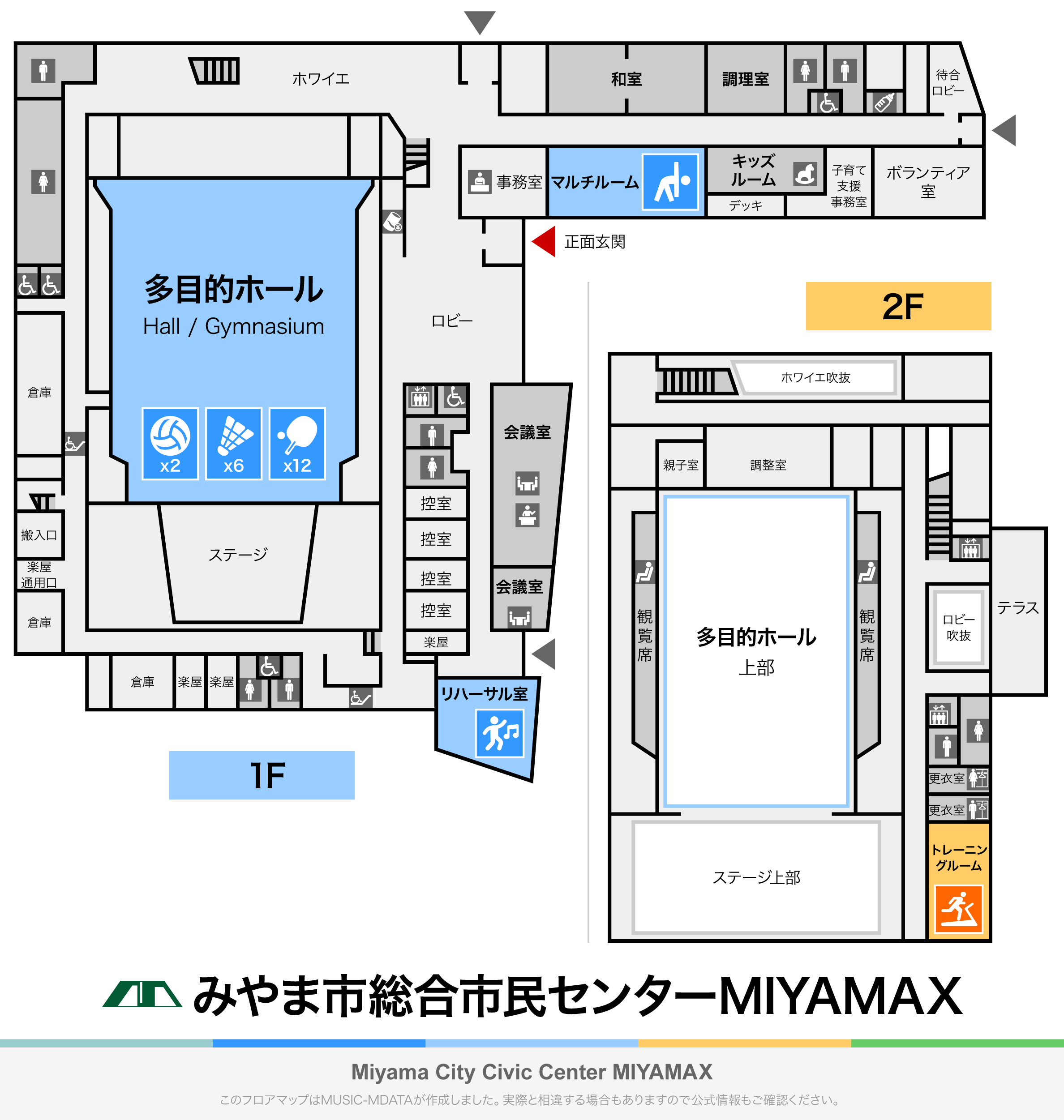 みやま市総合市民センターMIYAMAXのフロアマップ FLOORMAP