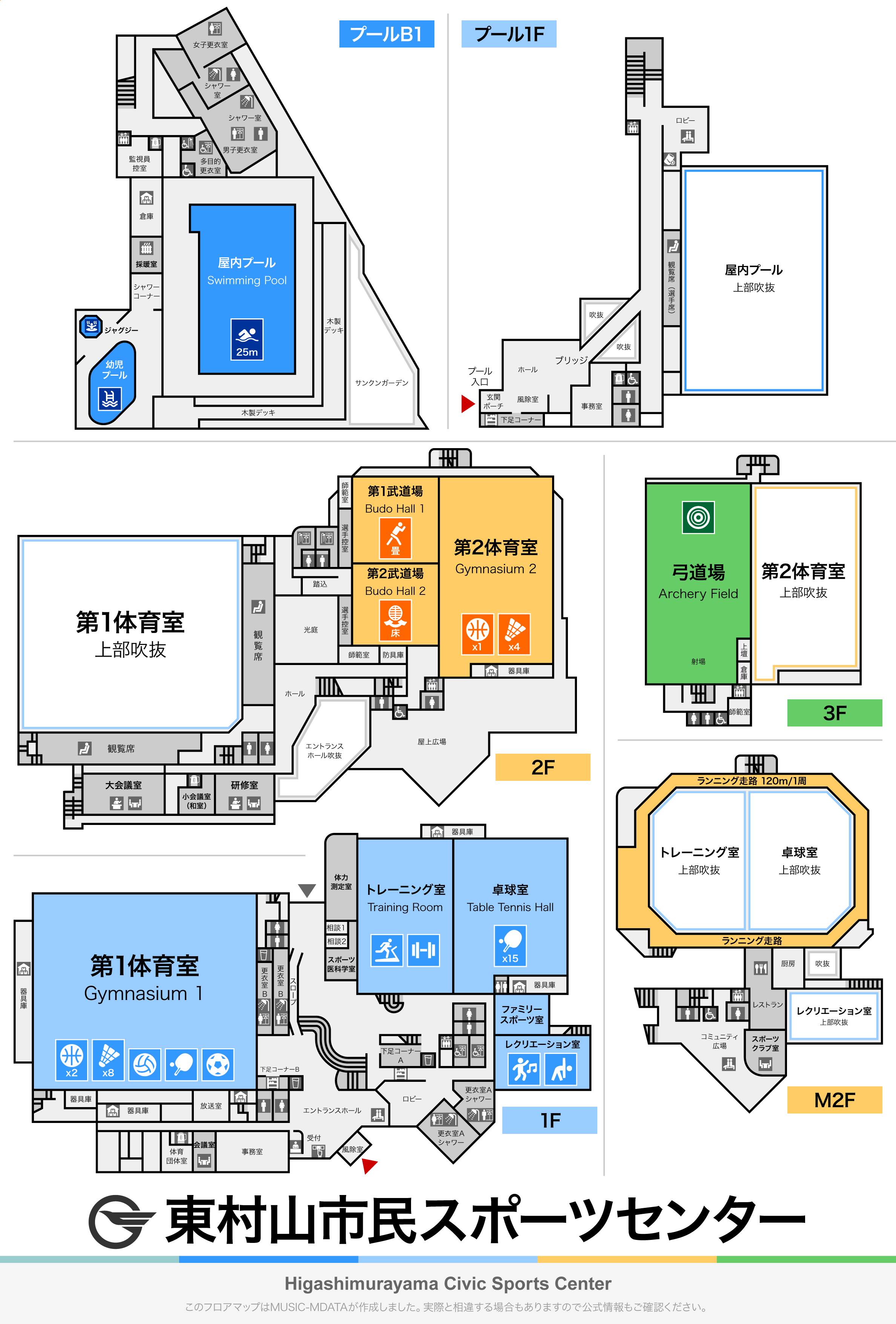 TAC東村山スポーツセンターのフロアマップ FLOORMAP