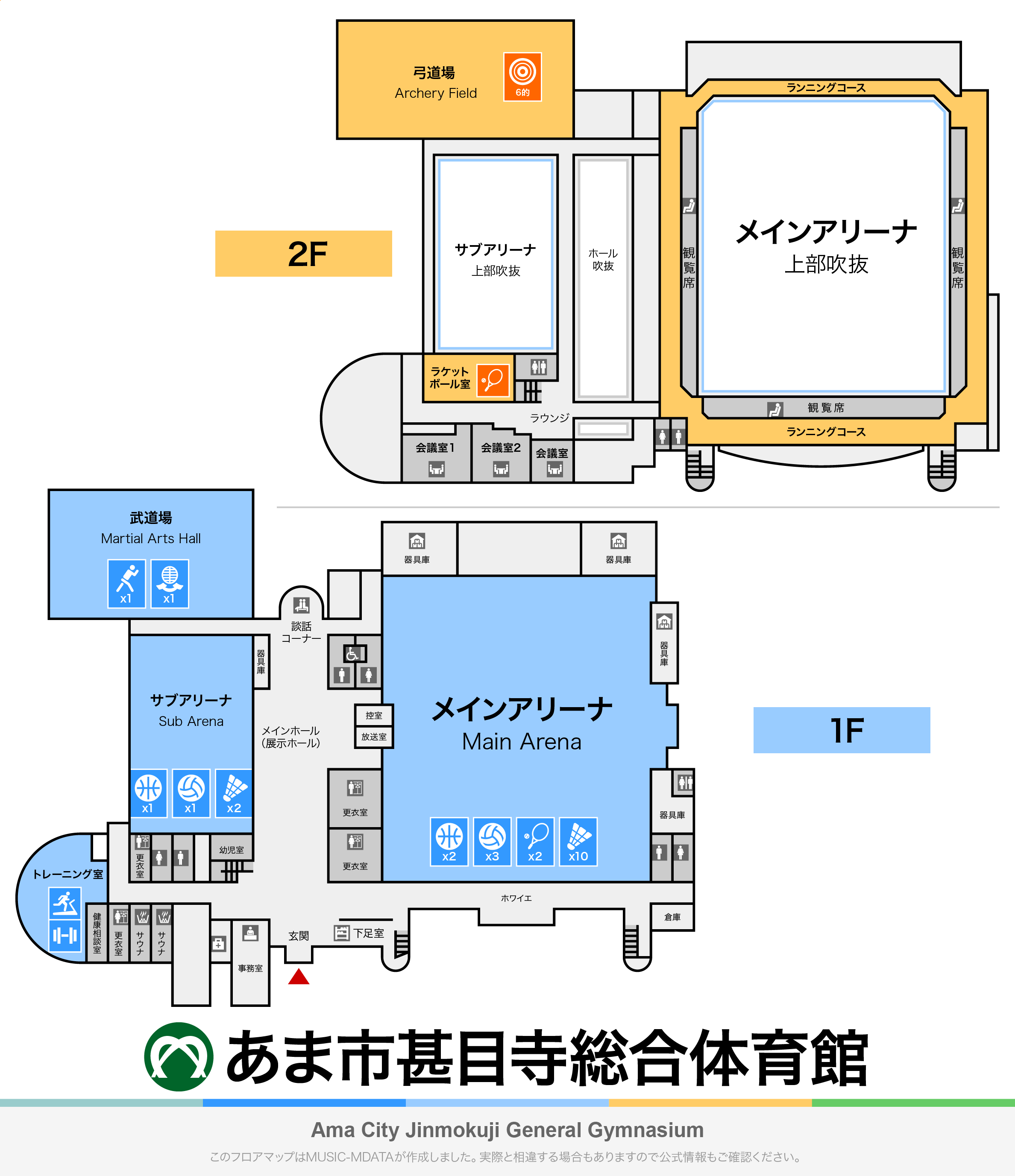 あま市甚目寺総合体育館のフロアマップ FLOORMAP